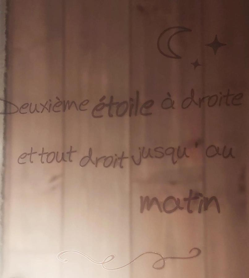 Gites Paille-Foin سيرفونتين المظهر الخارجي الصورة